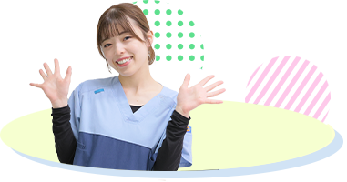 歯科助手募集中！